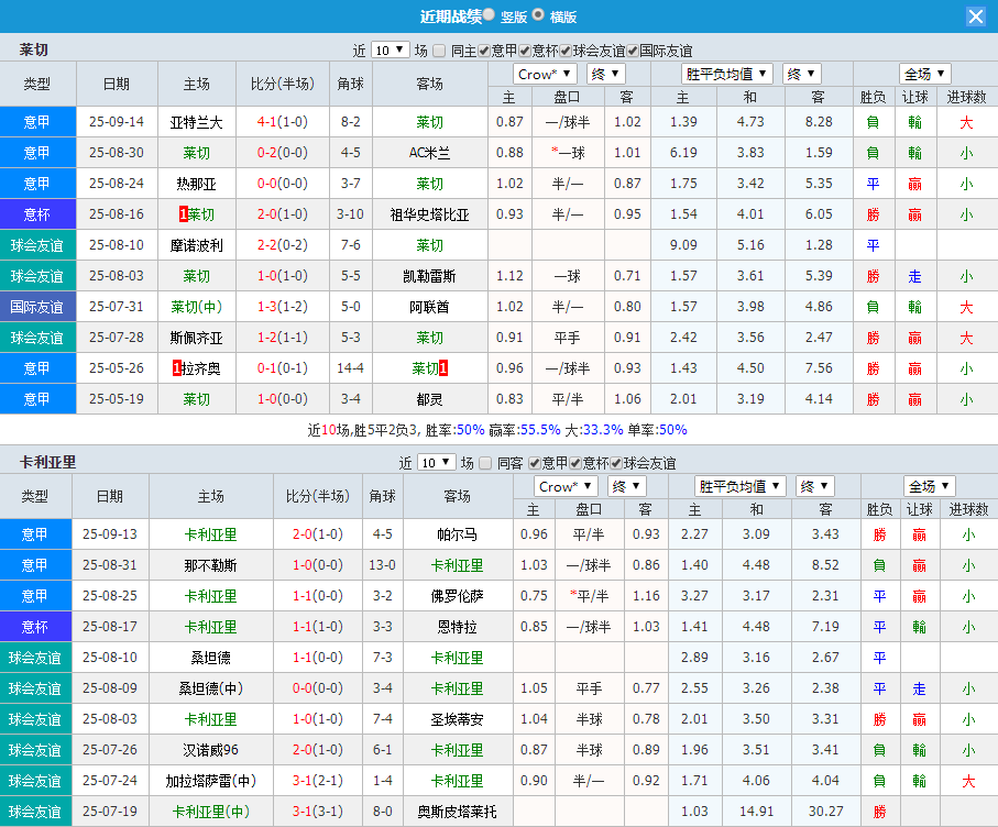 QQ20250919-190042.jpg
