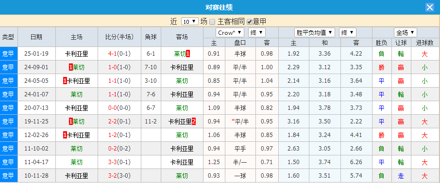 QQ20250919-190032.jpg