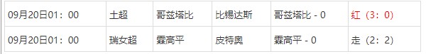 360截图20250920063637496.jpg