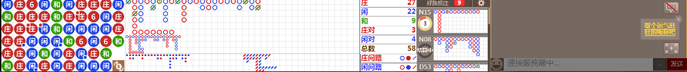 N11 0741.png