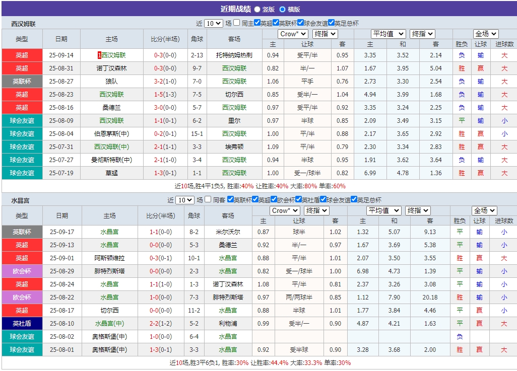 微信截图_20250920082458.png