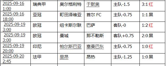 360截图20250920104143638.jpg