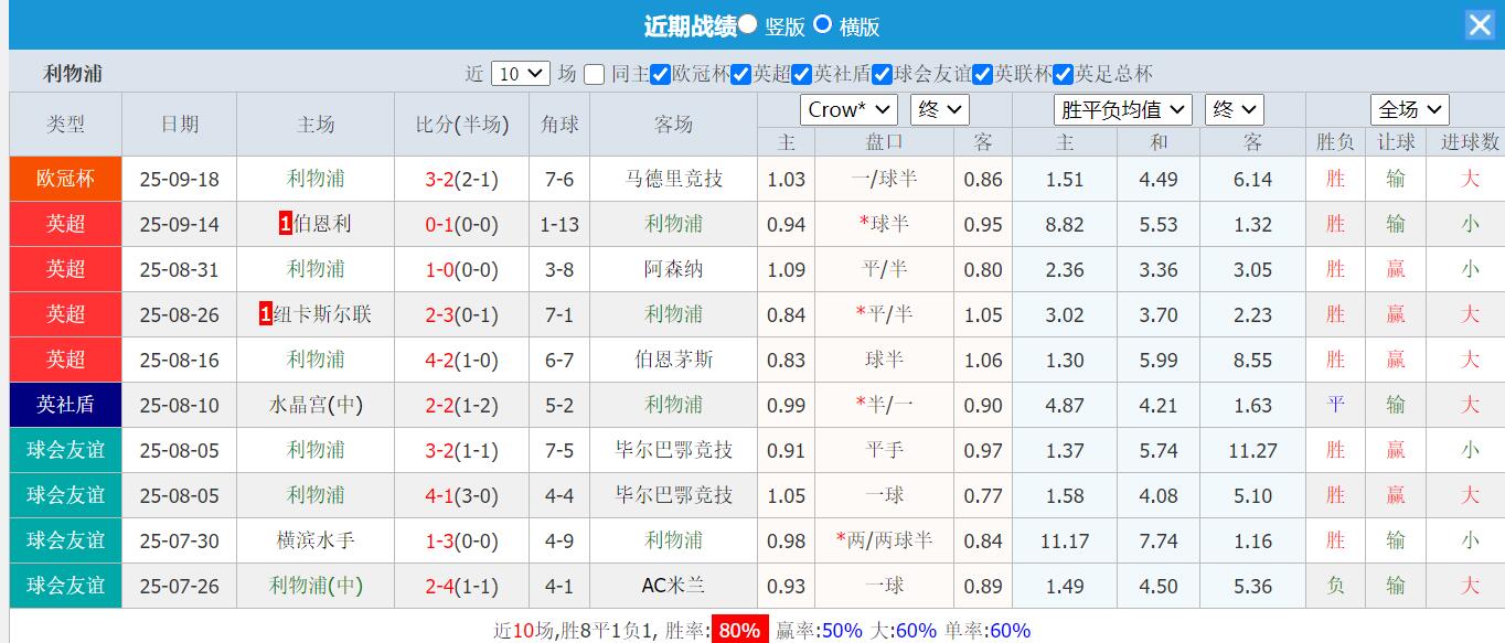 QQ截图20250920112152.jpg