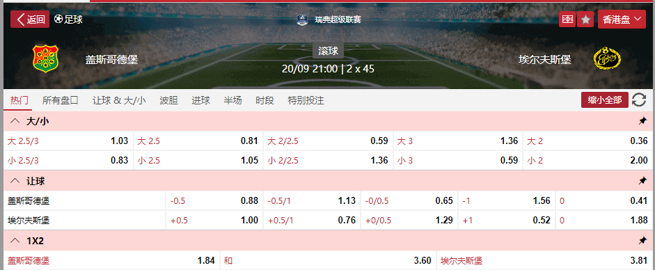 搜狗高速浏览器截图20250920113154.png