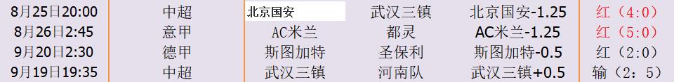 QQ截图20250920113330.jpg