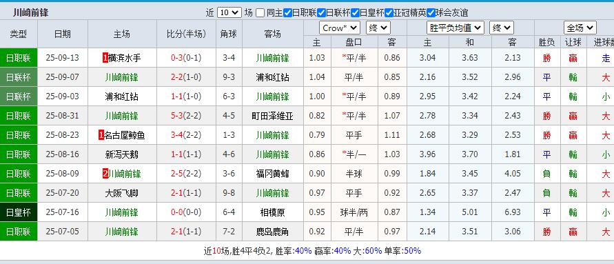 QQ截图20250920153223.jpg