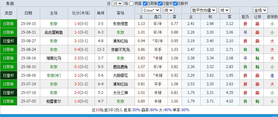 QQ截图20250920153236.jpg