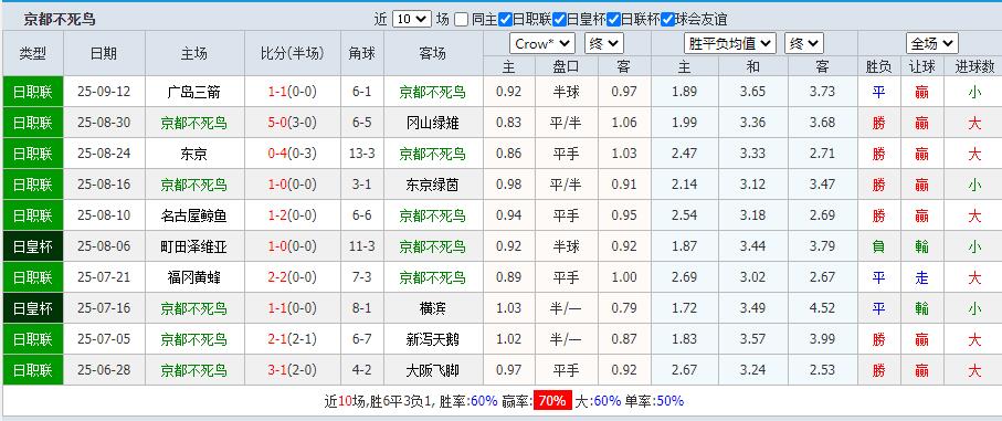 QQ截图20250920154642.jpg