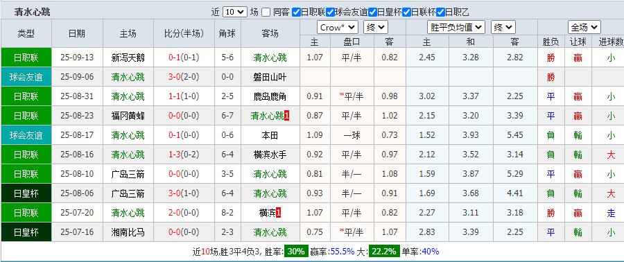 QQ截图20250920154652.jpg