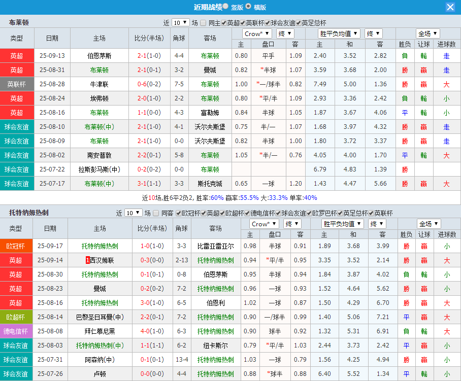QQ20250920-172304.jpg