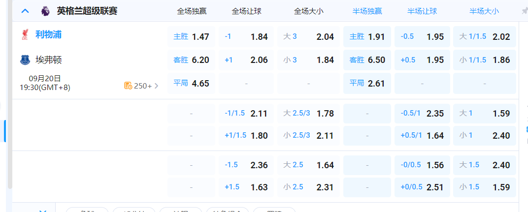 QQ20250920-180837.png