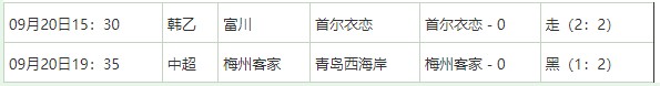 360截图20250921065008726.jpg