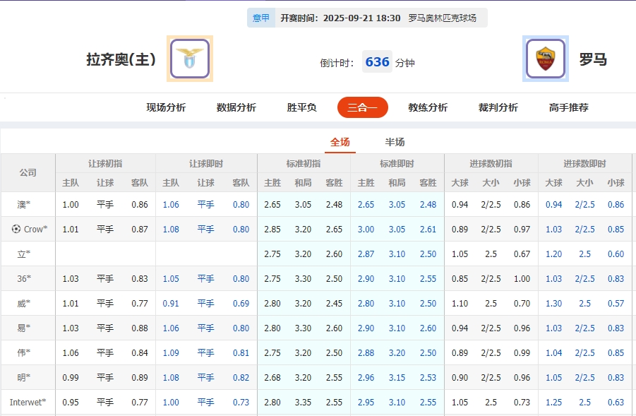 微信截图_20250921075412.png