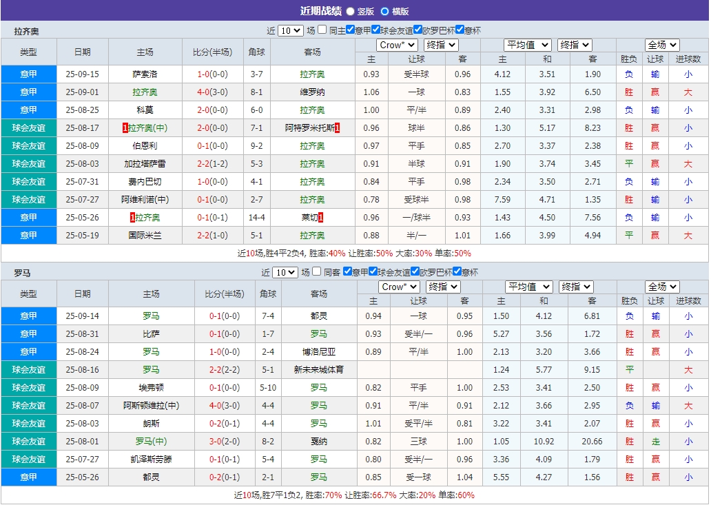 微信截图_20250921075355.png