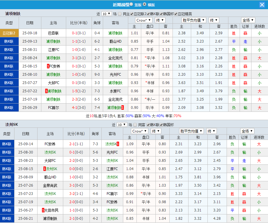 QQ20250921-091530.jpg