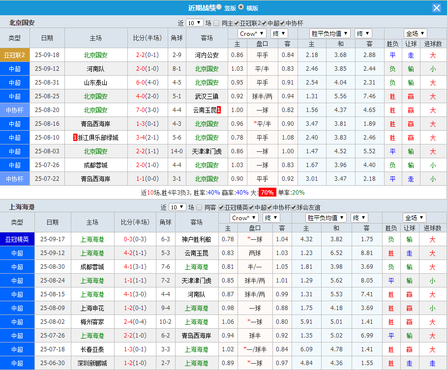 QQ20250921-092715.jpg