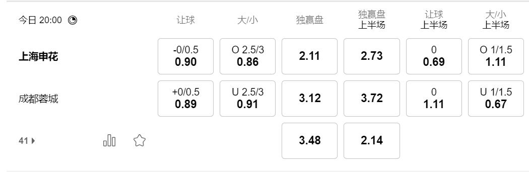 QQ截图20250921125337.jpg