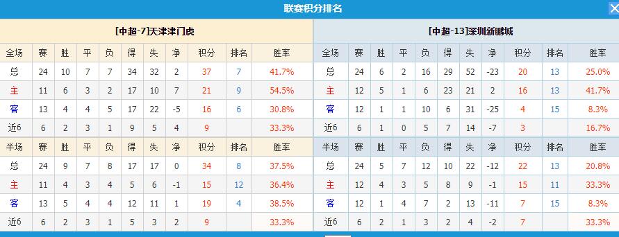 QQ截图20250921150302.jpg