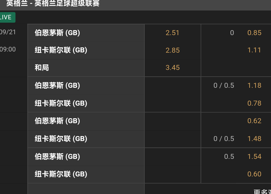 Screenshot_2025_0921_164043.png