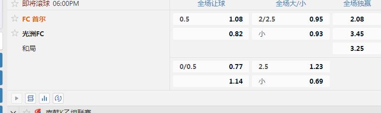 首尔.jpg