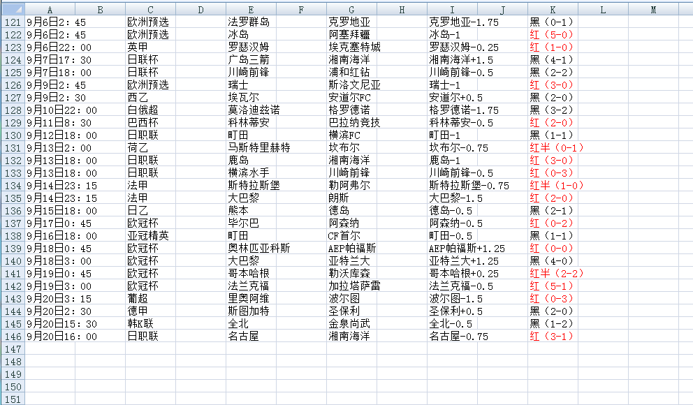 QQ20250921-171939.jpg