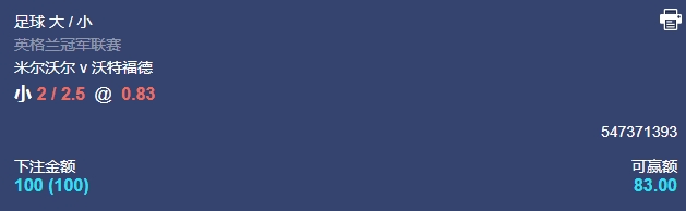 微信截图_20250922053654.png