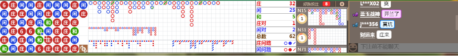 N17 0734.png