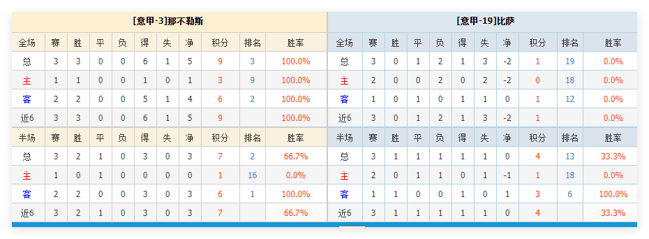 Image_1758518888398.png