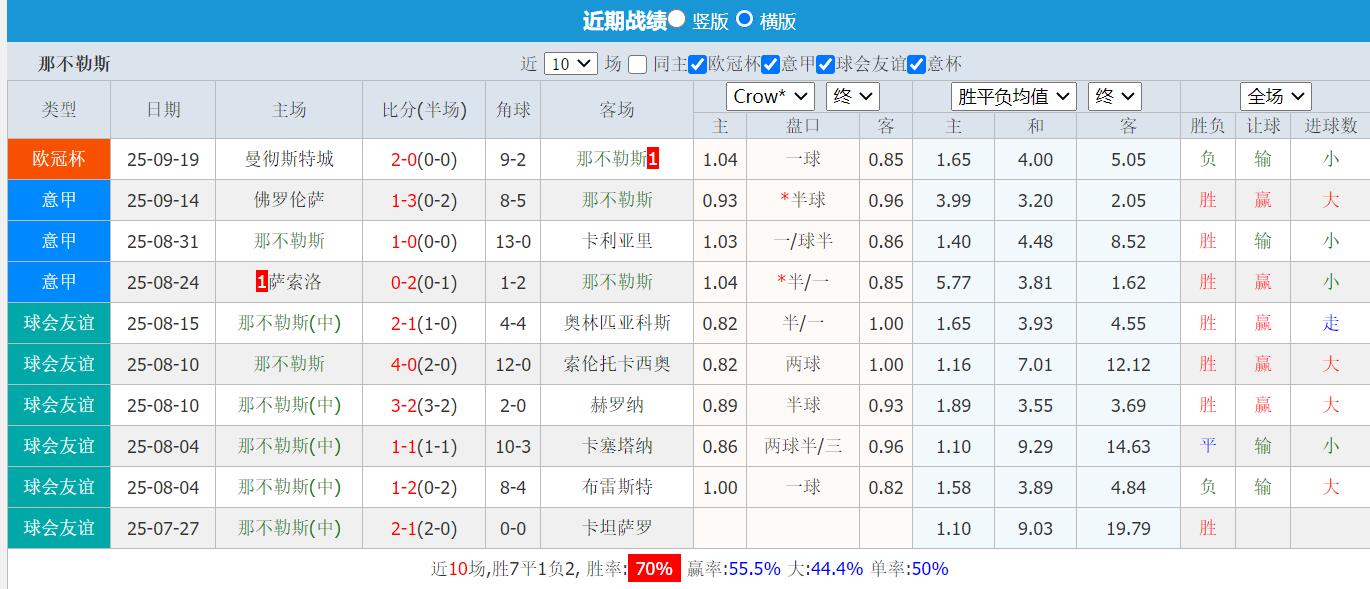 QQ截图20250922143959.jpg
