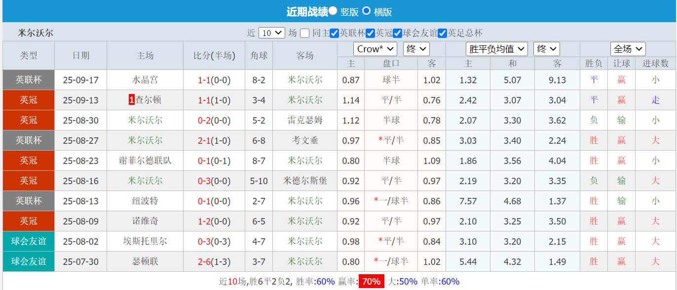 QQ截图20250922145249.jpg