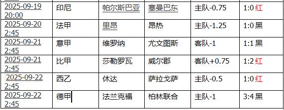 360截图20250922154541070.jpg