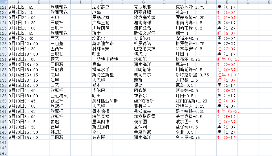 QQ20250922-095245.jpg