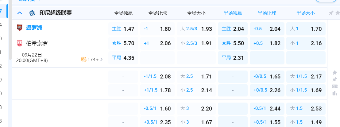 QQ20250922-181529.png