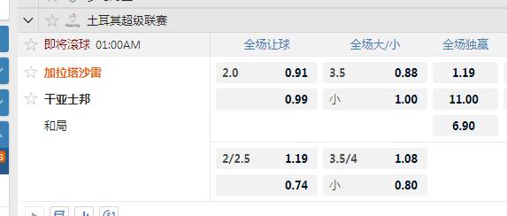 土超.jpg 土超.jpg
