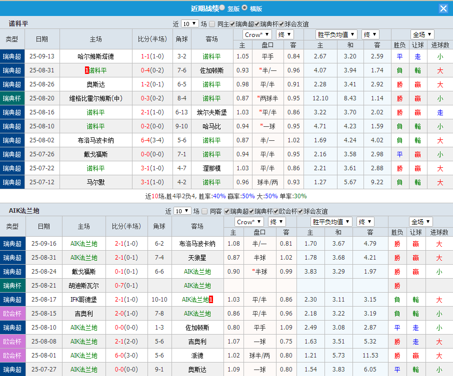 QQ20250922-194627.jpg