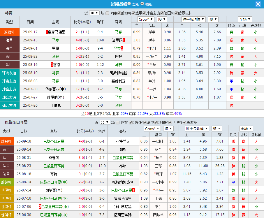 QQ20250922-195236.jpg