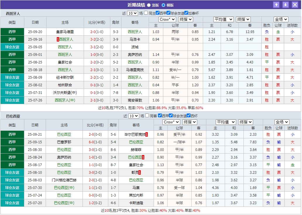 微信截图_20250923054052.png