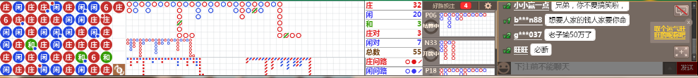 N13 0737.png