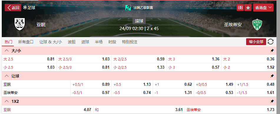 搜狗高速浏览器截图20250923113107.png