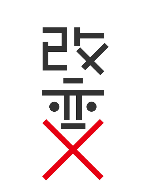 14.png