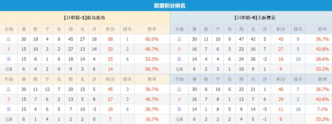 QQ截图20250923150329.jpg