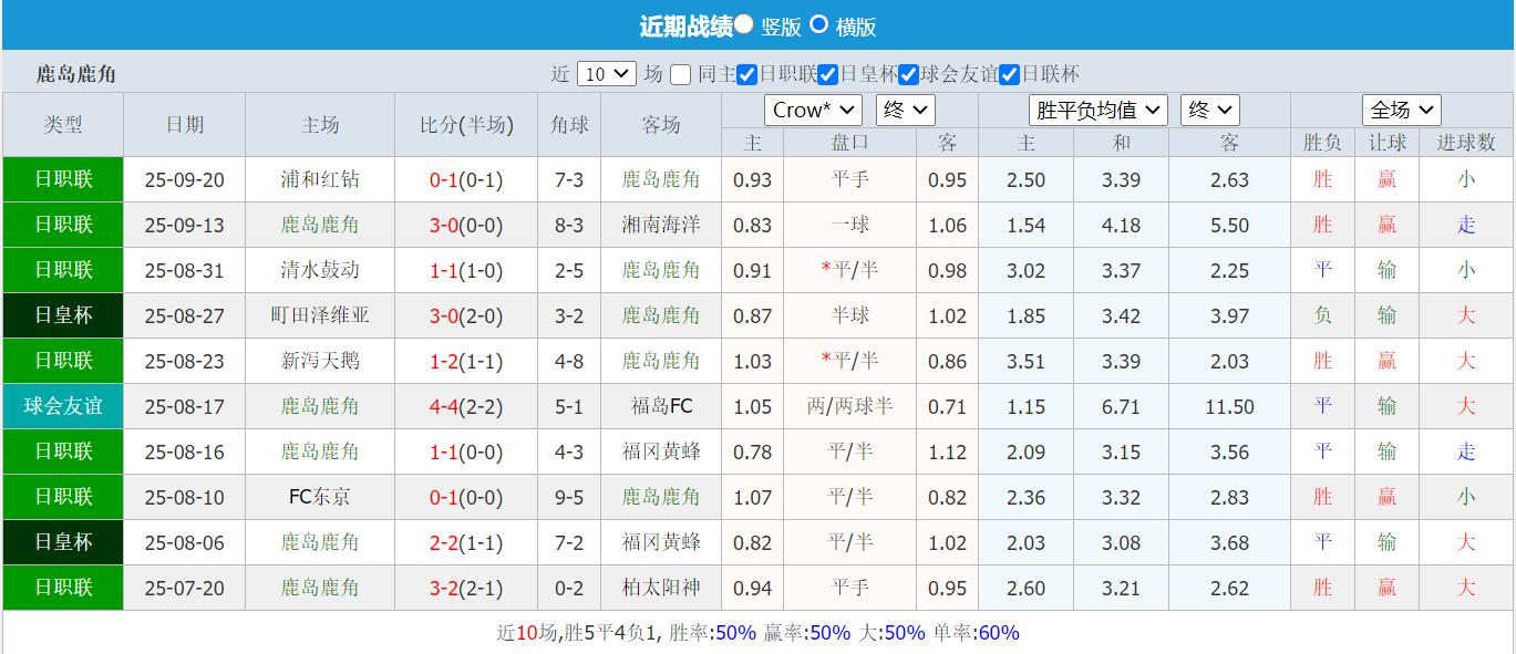 QQ截图20250923150343.jpg