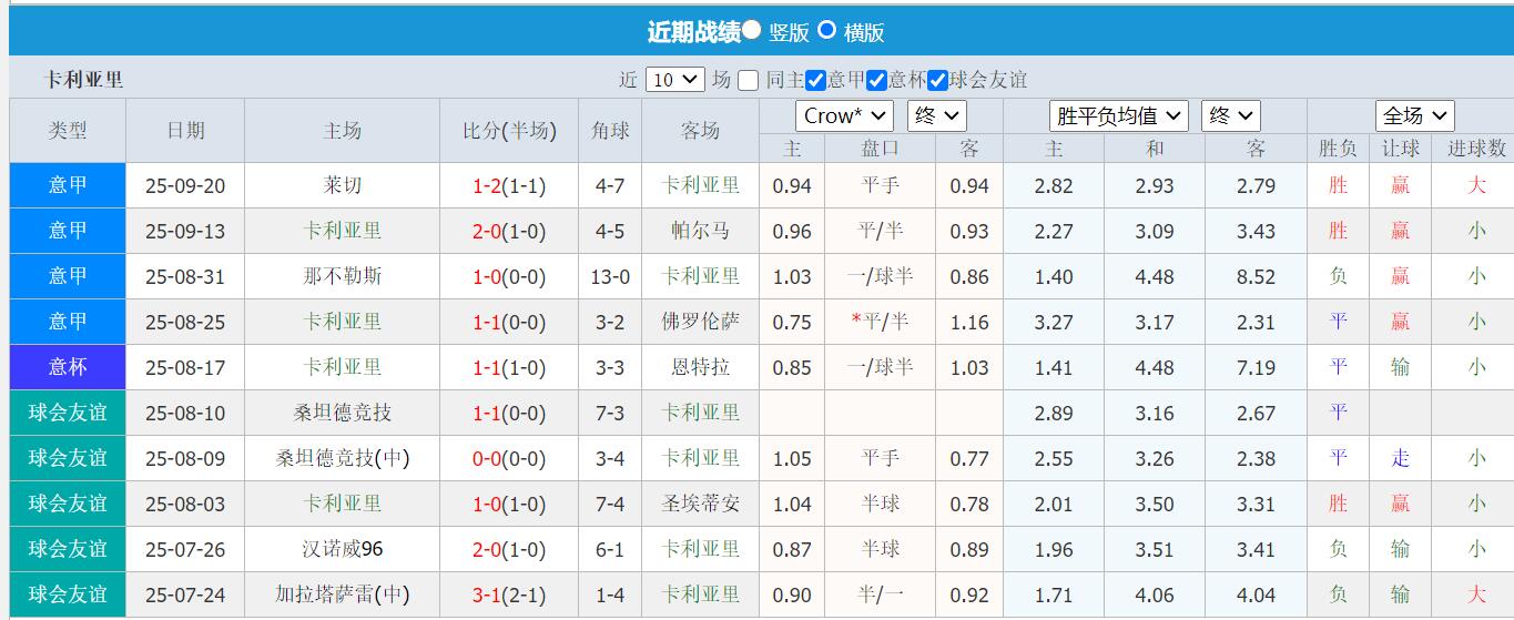 QQ截图20250923151748.jpg