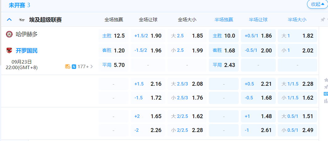 QQ20250923-180840.png