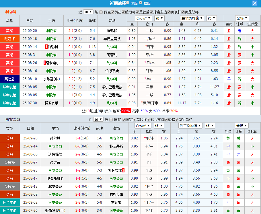 QQ20250923-193116.jpg