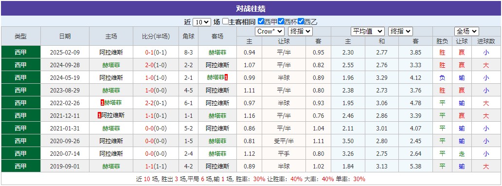 360截图20250924064535810.jpg