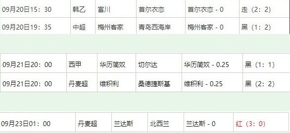 360截图20250924065202398.jpg