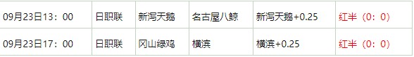 360截图20250924065143797.jpg