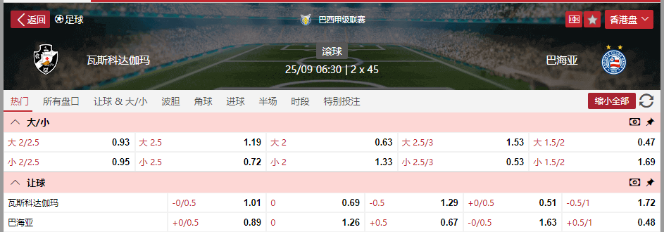 QQ20250924-143018.png