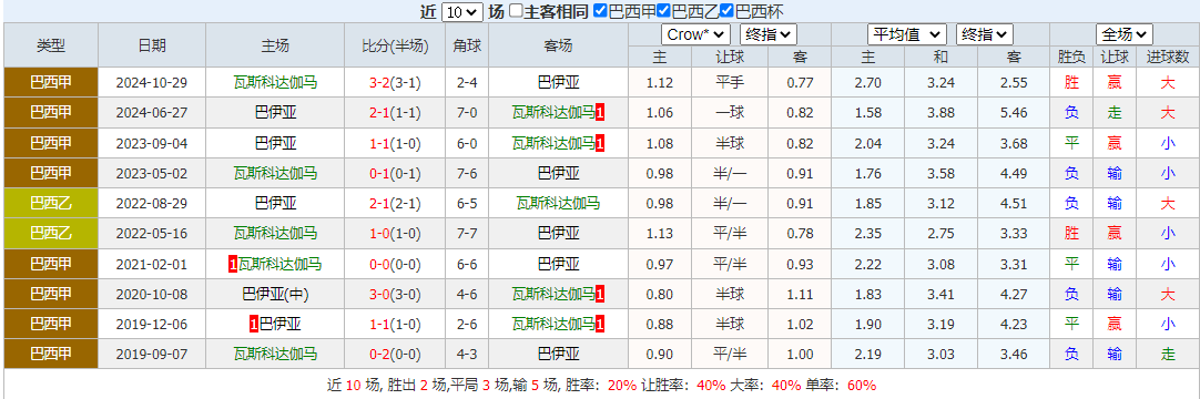 QQ20250924-143534.png